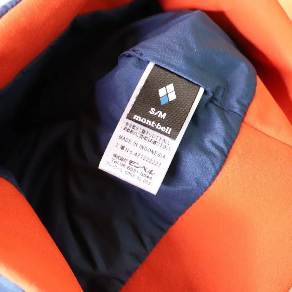 Mont-Bell | Kids Beanie‎ Winter Hat S/M
